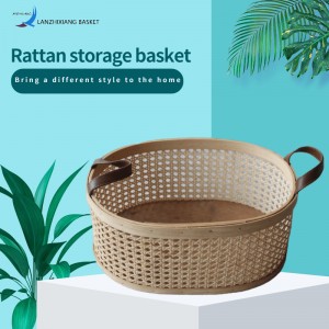 Kosz do przechowywania Rattan Lattice
